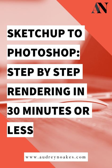 Learn how to take your SketchUp models to the next level with photorealistic renderings in minutes. This course will teach you the essential skills you need to create stunning 3D interior design #Sketch_Up_Architecture #Sketchup_Interior_Design #Sketch_Up #Architecture_Student_Portfolio Photoshop For Interior Design, Sketchup Interior Design, Sketch Up, Architecture Student Portfolio, Interior Design Sketchup, Photoshop Basics, Best Presentation Templates, Interior Design Classes, In A Perfect World