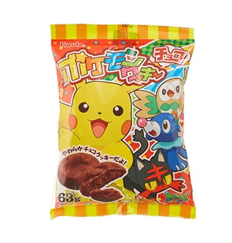 Pokemon Cookies, Japan Haul, Pokemon Snacks, Every Pokemon, Excited Animals, Japanese Snack Box, Like Pokemon, Teriyaki Burgers, Coca Cola Shop