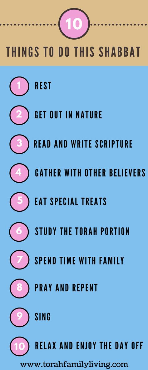 Shabbat is the best day of the week! We have worked hard for six days, and then it is time to rest. It’s time to set aside the cares of the world and spend time with YHVH and our families. But how should we spend the day? Here are ten great ideas to have a wonderful time this Shabbat. They are not necessarily in order of importance. Sabbath Quotes, Messianic Judaism, Sabbath Rest, Hebrew Lessons, Hebrew Roots, Time To Rest, Happy Sabbath, Sabbath Day, Learn Hebrew