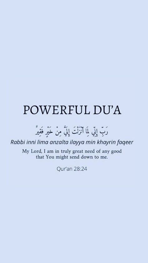 Dua For Memorizing, Duaa For Beauty, Islam Dua Quotes, Dua For Tahajjud, Dua For Good Grades, Dua For Stressful Times, Duas For Exams, Duas For Exams Success, Dua For Overthinking