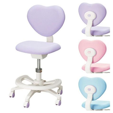 🍓🐮 on Twitter: "heart shaped desk chairs… " Dekorasi Kamar Tidur, Pastel Room, Desk Chairs, Cute Bedroom Decor, Cute Room Ideas, Pretty Room, Dreamy Room, Kawaii Room, Dream Room Inspiration