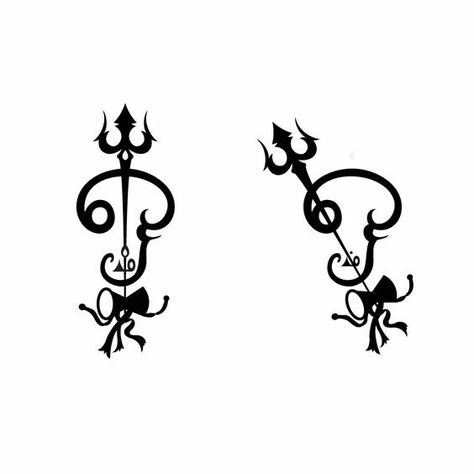 Next one Min Tattoo, Aum Tattoo, Writing Symbols, Aum Sign, Tamil Tattoo, Om Symbol Tattoo, Horse Tattoos, Hindu Tattoos, Om Tattoo Design