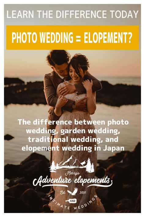 Japan Wedding, Japanese Couple, Wakayama, Small Waterfall, Wedding Garden, Busy City, Wedding Location, Photo Wedding, Elopement Wedding