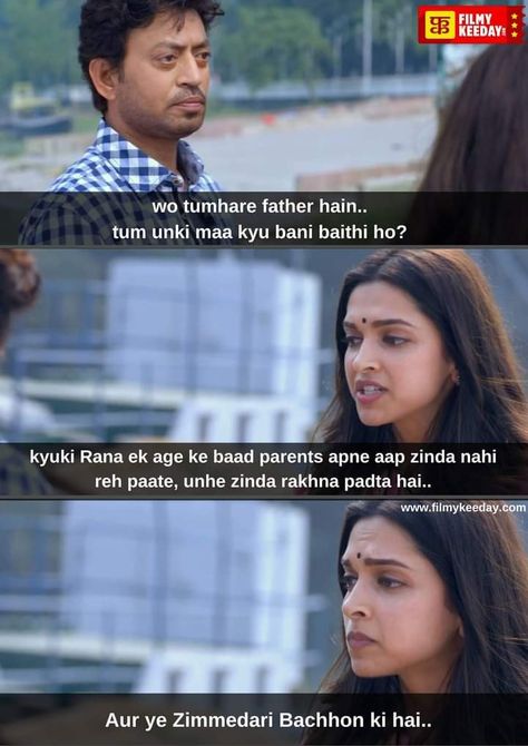 Piku Movie Dialogues, Piku Movie, Best Movie Dialogues, Filmy Quotes, Classic Movie Quotes, Low Iq, Emotional Blackmail, Bad Father, Satyajit Ray