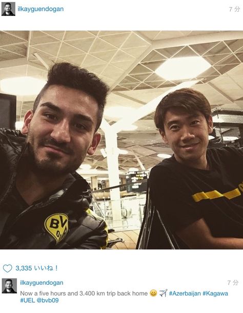 #gundogan #kagawa Kagawa, Borussia Dortmund, Azerbaijan, On Twitter, Twitter, Quick Saves, Dortmund