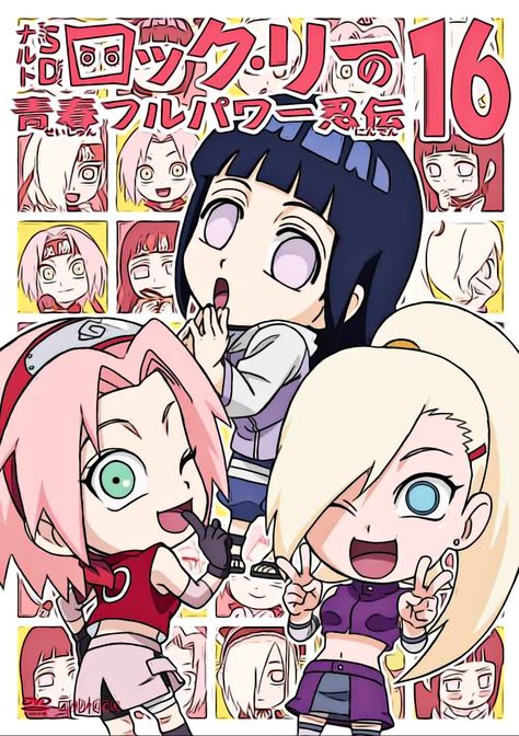 Naruto SD Girls Naruto Sd, Menma Uzumaki, Naruto Shippuden Characters, Girl Posters, Naruto Girls, White Lilies, Hinata Hyuga, Art Inspiration Drawing, Digital Sticker