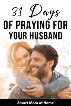 Praying For Husband, Pray For Your Husband, Marriage Encouragement, Prayer For My Marriage, Ways To Pray, Best Ted Talks, Prayers For My Husband, Praying For Your Husband, Prayer For Husband