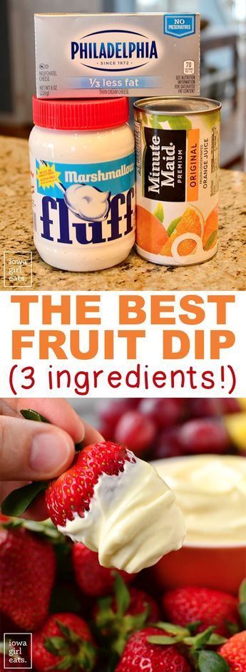 . The Best Fruit Dip, Best Fruit Dip, Fingerfood Recipes, Fruit Dip Recipe, Fruit Dips, 3 Ingredient Desserts, Fruit Dips Recipes, Coconut Dessert, Cheesecake Dip