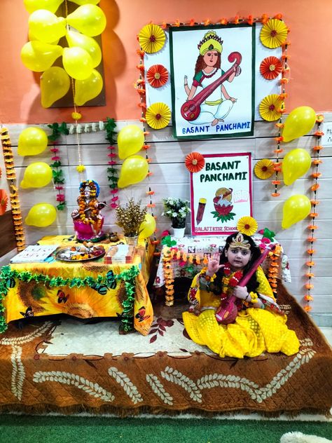 School stage decoration for Basant Panchami Vasant Panchami Board Decoration, Basant Panchami Board Decoration Ideas, Basant Panchami Decoration Ideas, Basant Panchami Decoration, Basant Panchami Craft For Kids, Basant Panchami, School Decoration, Stage Decoration, Preschool Art Activities