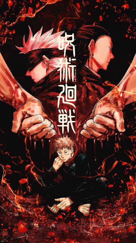 Jujutsu Kaisen top 10 Vertical Wallpapers 4K SyanArt Station Jujutsu Kaisen Wallpaper Iphone, Orochimaru Wallpapers, Jujutsu Kaisen Wallpaper, Urahara Kisuke, Anime Poster, Anime Wallpaper Phone, Cool Anime Wallpapers, Funny Wallpaper, Manga Covers