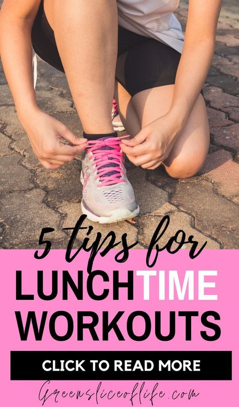 Lunch Hour Workout, Lunchtime Workout, Lunch Break Workout, Lunch Workout, Lunch Time Workout, Home Feed, Busy Person, Healthy Living Inspiration, Running For Beginners