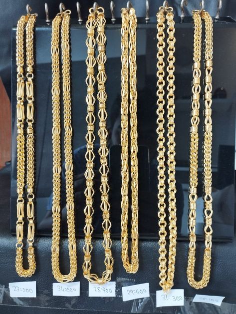 Mens Long Gold Chain, Gold Chen Design Men, Mens Chains Gold For Men Indian, Chain Models For Men, Gold Chain Models For Mens, Gold Chen Design, Gold Chains For Men Indian, Real Gold Chains For Men, Gold Neck Chains For Men