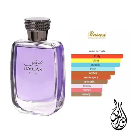 Introducing RASASI HAWAS from the RASASI collection. NOW AVAILABLE AT @deenandnoorofficial VISIT Deenandnoor.com "Introducing the bold and captivating Rasasi Havas-now available at Deen&Noor. This scent is the perfect blend of fresh aquatic notes, warm amber, and exotic spices, making it an unforgettable fragrance for men who want to make a statement. Whether you're headed to a formal event or a casual day out, Rasasi Havas will leave a lasting impression. Elevate your fragrance game wit... Rasasi Hawas, Formal Event, Amber, Fragrance, For Men, Make It Yourself, Quick Saves