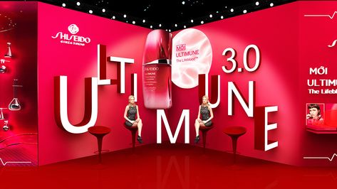 ULTIMUNE3.0 LIVETREAM :: Behance Shopping Mall Social Media Post, Product Launch Design, Stage Backdrop Design, Launch Event Ideas, Backdrop Event, Experiential Graphic Design, Photowall Ideas, Event Booth Design, Exhibition Display Design