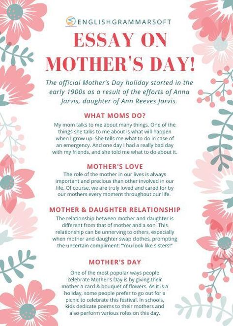 Essay on Mother's Day My Mother Essay, Anna Jarvis, Short Essay, Learn English Grammar, English Language Teaching, Language Teaching, Bullet Journal Ideas Pages, Writing Help, Mothers Love