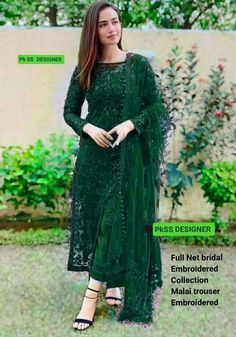 Karachi Pattern Dress, Karachi Dresses Suits, Karachi Suit Design, Sarara With Kurti Latest, Fancy Kurti Design, Karachi Suit, Sana Javed, Eyeshadow Colors, Anarkali Dress Pattern