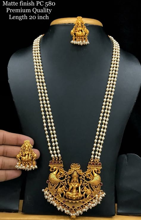 Long Pearl Chain With Pendant, Muthu Malai Designs Gold, Lakshmi Pendant Gold, Indian Wedding Jewelry Sets, Neck Pieces Jewelry, New Gold Jewellery Designs, Indian Bridal Jewelry Sets, Fancy Jewelry Necklace, Pearl Jewelry Design