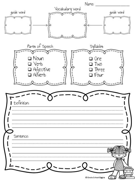 Dictionary Activities, Vocabulary Ideas, Dictionary Skills, Guide Words, Reading Stations, Teaching Vocabulary, 2nd Grade Ela, 4th Grade Reading, Teaching Language Arts