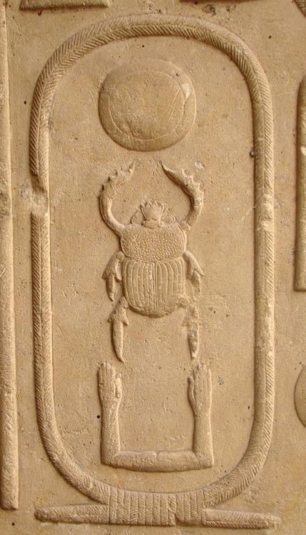 Royal Cartouche of King Senusret IA bas-relief depicts the royal... Egyptian Cartouche, Ancient Kemet, Ancient Africa, Egypt Museum, Egyptian Hieroglyphs, Silver Name Necklace, Egyptian Scarab, Middle Kingdom, Ancient Egypt Art