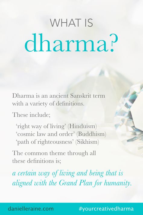 What does the word #dharma mean? ✨💎✨ Dharma is an ancient Sanskrit term with a variety of definitions. ✨ These include ‘right way of living’ (Hinduism), ‘cosmic law and order’ (Buddhism), and ‘path of righteousness’ (Sikhism). ✨ The common theme through all these definitions is an idea of a certain way of living + being that is aligned with the Grand Plan for humanity. ✨ It’s not necessary to follow or belong to a particular religion or ethos to believe in this principle of optimum living. 🙏🏻 Belonging Quotes, Buddhism Beliefs, Sanskrit Quotes, Hindu Dharma, Gita Quotes, Creative Coaching, Sanskrit Words, Buddhist Philosophy, Buddhist Wisdom