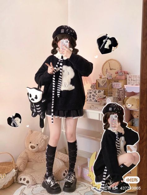 Kawaii Neutral Aesthetic, Sleepy Aesthetic Outfit, Sleepy Aesthetic, Kawaii Outfits, Nice Life, Neutral Aesthetic, Anime Things, Dope Fashion, Neutral Outfit