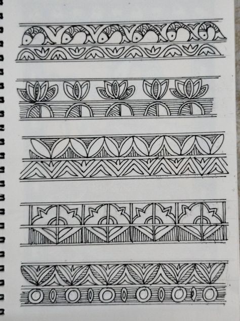 Madhubani Borders Patterns, Indian Motifs Traditional, Madhubani Motifs Design, Madhubani Mandala, Madhubani Border, Madhubani Motifs, Truck Art Pakistan, Bengali Art, Easy Mandala Drawing