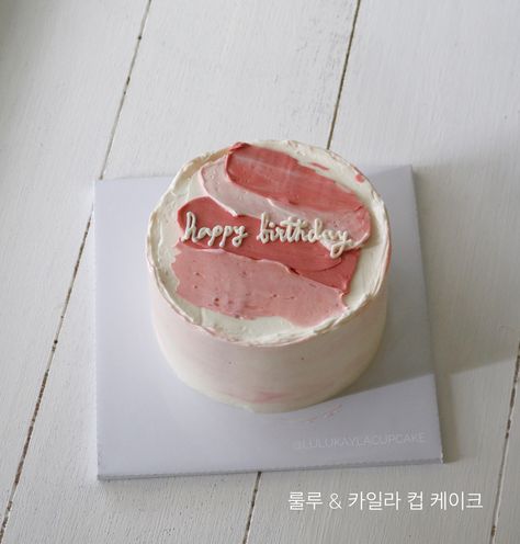 Minimalist Birthday Cake For Women, Korean Style Cake, Ivy Cake, Minimalist Birthday Cake, Birthday Cake For Women, Cake For Women, Minimalist Cake, Minimalist Birthday, Party Cupcakes