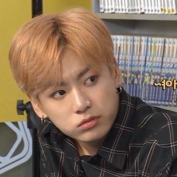 Jungkook Angry, Angry Pictures, Funny Faces Pictures, Angry Face, Jungkook Funny, Bts Reactions, Jungkook Cute, The Double, Funny Faces