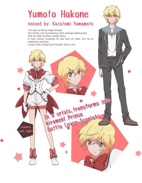 Cute High Earth Defense Club LOVE! | Yumoto "Battle Lover Scarlet" Hakone Yumoto Hakone, Magical Boy Anime, Cute High Earth Defense Club, Top 5 Anime, Magical Boy, Moe Anime, Mahō Shōjo, Hakone, 5 Anime