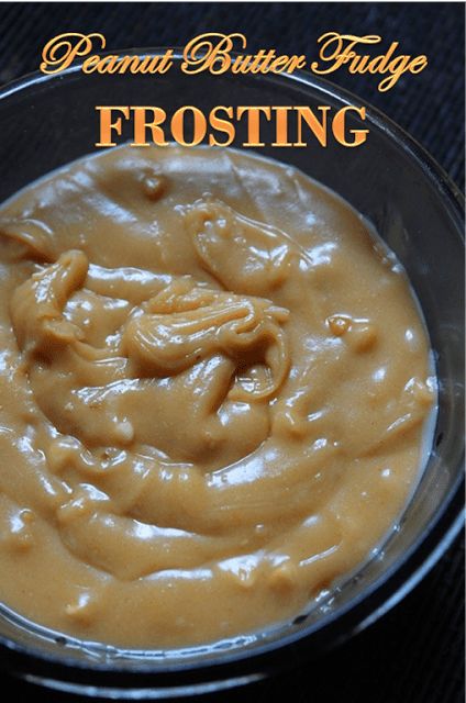 Cooked Peanut Butter Icing, Peanut Butter Fudge Frosting Recipe, Peanut Butter Fudge Frosting, Peanut Butter Icing Recipe, Fudge Frosting Recipe, Fudge Icing Recipe, Peanut Butter Frosting Recipe, Strawberry Fluff, Peanut Butter Dessert Recipes