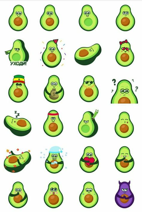 Emoji Drawings, Diy Barbie Furniture, Cute Avocado, Tumblr Stickers, Disney Sticker, Instagram Gift, Cute Kawaii Drawings, Kawaii Doodles, Cute Disney Wallpaper