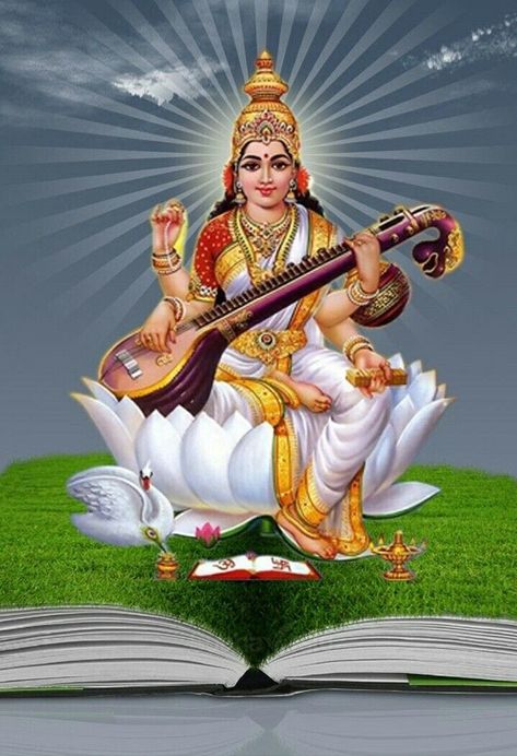 Jai Maa Saraswati, Lord Saraswati, Saraswati Vandana, Saraswathi Devi, Saraswati Picture, Laxmi Maa, Saraswati Mata, Hindu Cosmos, Saraswati Photo