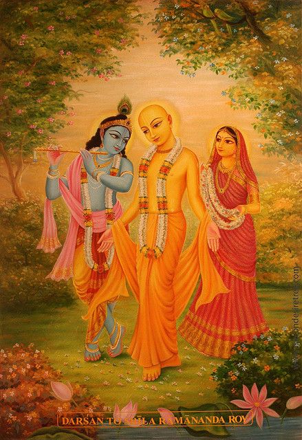 Chaitanya lila Darshan Ramananda Roy -Chaitanya Mahaprabhu is Radha Krishna combined. Sri Chaitanya Mahaprabhu, Lord Chaitanya, Chaitanya Mahaprabhu, Swami Prabhupada, Hare Krishna Mantra, Krishna Mantra, Lord Ganesha Paintings, Divine Grace, Great King