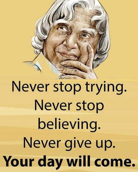 Apj Abdul Kalam Thoughts, Apj Abdul Kalam Quotes, Abdul Kalam Quotes, Apj Abdul Kalam, Inspirational Smile Quotes, Apj Quotes, Inspirational Quotes Background, Inspirational Quotes For Students, Life Choices Quotes