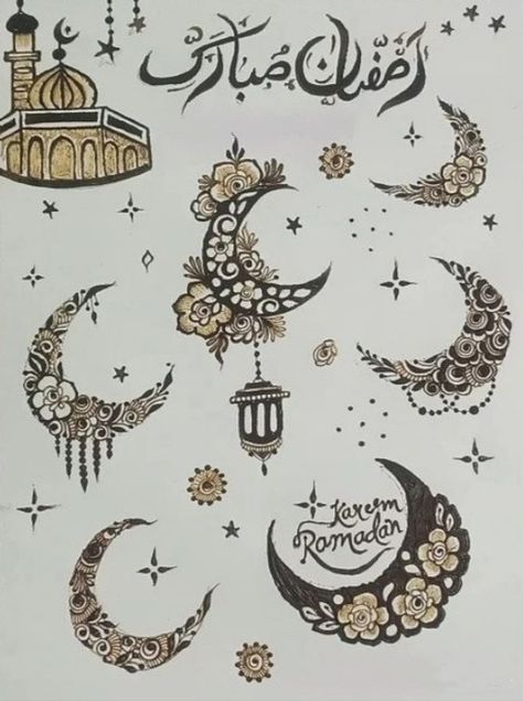 Moon Mehndi Designs Simple, Ramzan Mehndi Design Moon, Chand Mubarak Mehndi Design, Ramzan Mubarak Mehndi Design, Moon Mehandi Designs, Eid Mehndi Designs Moon, Moon Henna Design, Moon Mehendi Designs, Ramzan Mehndi Design