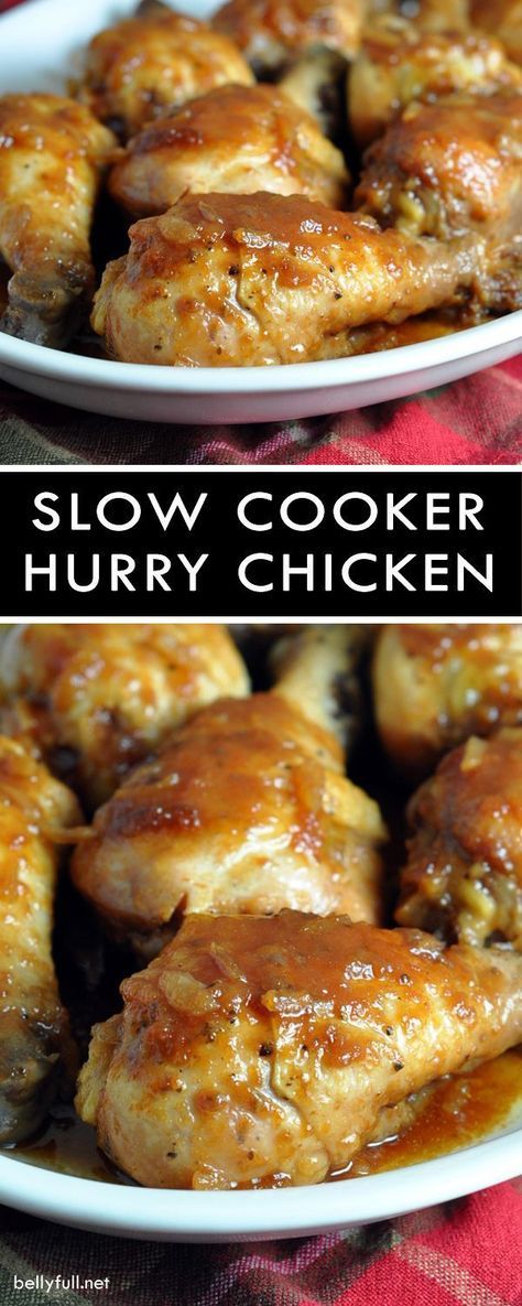 Slow Cooker Hurry Chicken - a sweet and tangy, super easy, and inexpensive crock pot chicken dish made with pantry staples! Hurry Chicken, Crockpot Chicken Leg Recipes, Chicken Receipe, Chicken Leg Recipes, Crock Pot Chicken, Chicken Dish, Turkey Recipe, Crockpot Dishes, Chicken Dinners