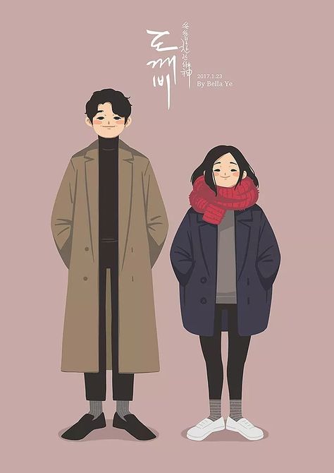 Goblin The Lonely And Great God, Goblin Korean Drama, Goblin Art, Couple Illustration, Red Scarf, Korean Art, Cute Couple Art, Couple Drawings, Illustration Character Design