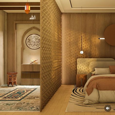 Islamic Interior Design, Fall Bedroom Ideas, Bedroom Interior Design Luxury, Cozy Fall Bedroom, Interior Design Your Home, House Floor Design, Luxury House Interior Design, Smart Home Design, Fall Bedroom