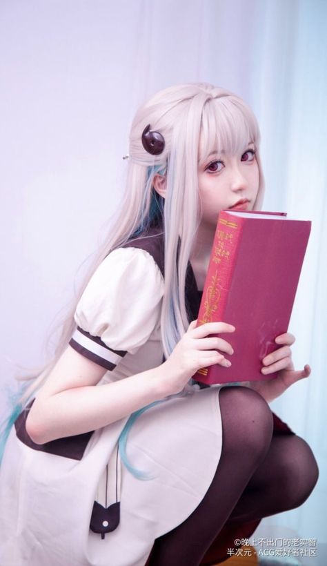 Nene Cosplay, Yashiro Nene, Hanako Kun, Cute Cosplay, Pose Reference Photo, Model Poses, Pose Reference, Cosplay Costumes, Wigs