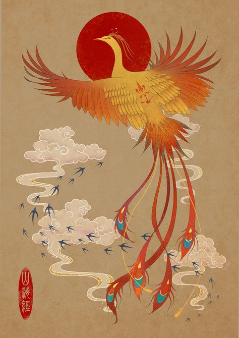 Chinese Mythology Art, Flying Phoenix Tattoo, Most Beautiful Tattoos, Phoenix Animal, Phoenix Chinese, Phoenix Art, Phoenix Bird, Phoenix Tattoo, Korean Art