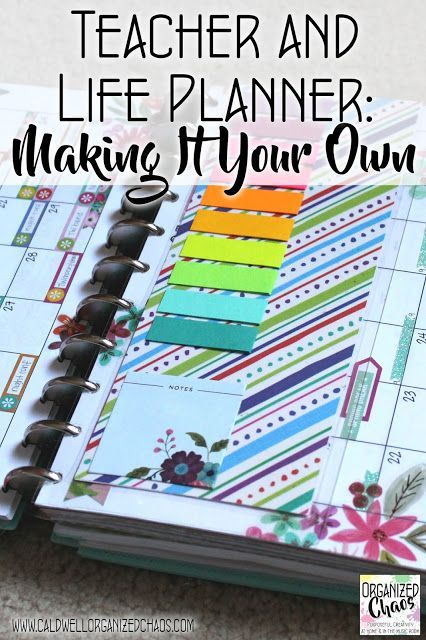 Teacher and Life Planner: Making It Your Own | Organized Chaos Teacher Binder Covers Free, Student Teacher Binder, Teacher Binder Printables Free, Free Teacher Binder, Special Education Teacher Binder, Teacher Binder Organization, Free Teacher Printables, Class Expectations, Binder Printables Free