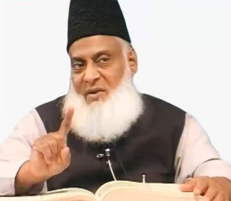 ❤️❤️ Dr Israr Ahmed Pics, Dr Israr Ahmad, Dr Israr Ahmed, Dr Israr, Beautiful Ocean Pictures, Ocean Pictures, Beautiful Ocean, Collage, Pins