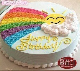 Renbow Cake Design, Cake With Rainbow On Top, Simple Rainbow Cake Birthday, Simple Summer Cake Designs, Rainbow Cake Simple, Rainbow Cake Easy, Simple Rainbow Cake, Rainbow Sheet Cake, Rainbow Cake Designs