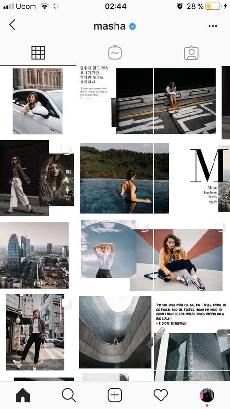 Instagram Feed Ideas Photography, Photography Instagram Layout, Instagram Grid Inspiration, Creative Instagram Grid Design, Insta Grid Ideas, Photographer Instagram Feed, Ig Layout Ideas, Ig Grid, Insta Grid