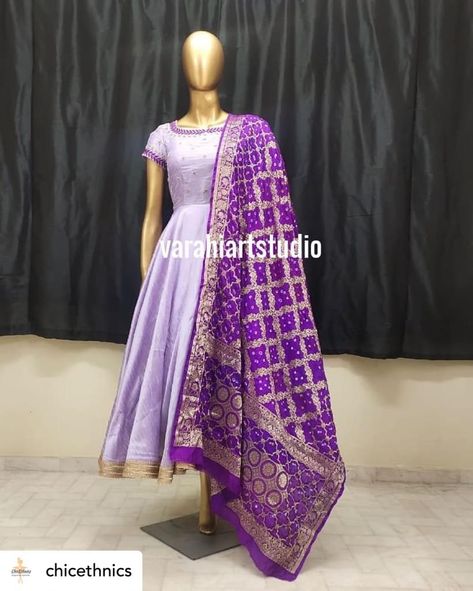 Banaras Anarkali Dresses, Sankranthi Outfit Ideas, Pattu Churidar Designs, Pattu Anarkali Dress, Benaras Dupatta, Simple Frock Design, Designer Anarkali Dresses, Long Gown Design, Churidar Designs