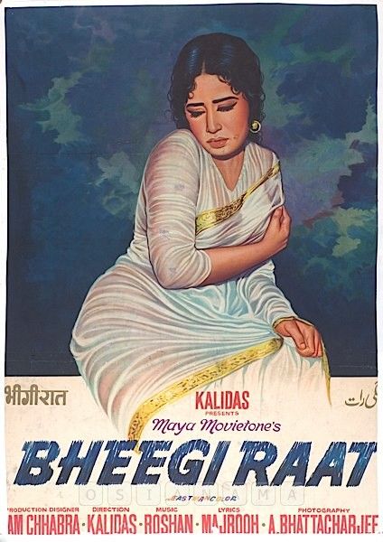 Indian Posters, Retro Indian, Bollywood Poster, Raj Kapoor, Old Movie Poster, Old Film Posters, Vintage French Posters, Love Songs Hindi, Old Movie Posters