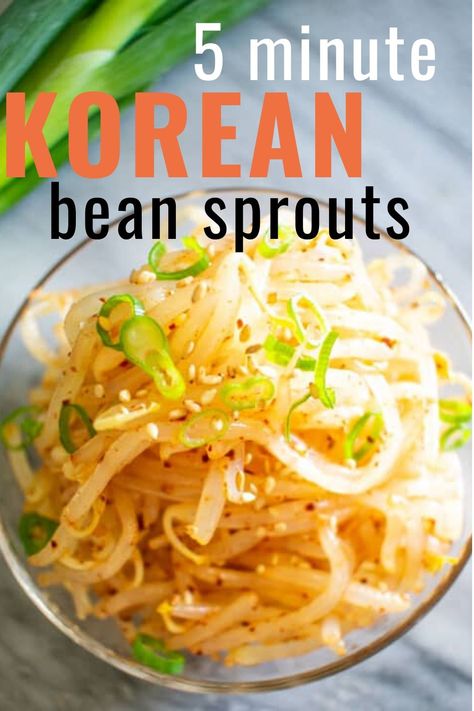 Make Korean bean sprout salad in 5 minutes. Learn how to cook this easy, simple, healthy, vegan, and gluten-free side dish! #koreanfood #beansprouts #sidedish #makeahead #healthyrecipes Bean Sprout Side Dish, Bean Sprouts Recipe, Beans Sprouts, Korean Food Side Dishes, Bean Sprout Recipes, Bean Sprout Salad, Bean Sprout, Sprout Salad, Korean Side Dishes