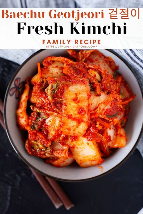 Quick Kimchi Recipe, Pork Belly And Rice, Fresh Kimchi Recipe, Boiled Pork Belly, Korean Sides, Kimchee Recipe, Veggies Ideas, Kimchi Recipes, Quick Kimchi