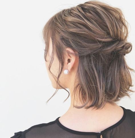 Updos Easy, Mother Of The Bride Hair, Short Hair Lengths, Easy Hairstyles For Medium Hair, Hair Arrange, Easy Updos, Bridesmaid Hair Down, Bridesmaid Hair Short, Low Bun