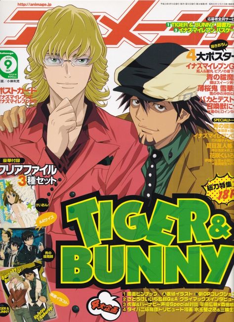 Tiger And Bunny, Comic Book Cover, Zelda Characters, Books, Anime, Fictional Characters